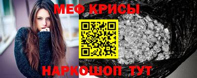 наркотики Можга