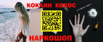 mdpv Моздок