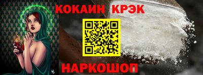 mdpv Моздок