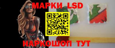 mdpv Моздок