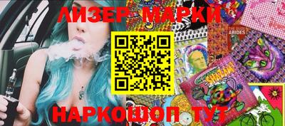 mdpv Моздок