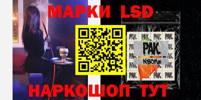 mdpv Моздок