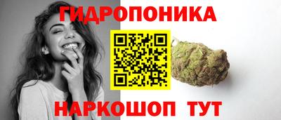 наркотики Можга