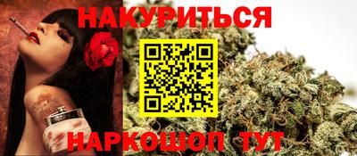 mdpv Моздок