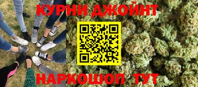 таблы Мариинск