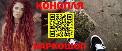mdpv Моздок