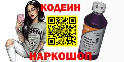 mdpv Моздок