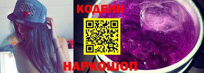 mdpv Моздок