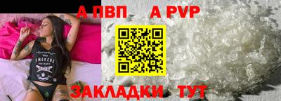 наркотики Можга