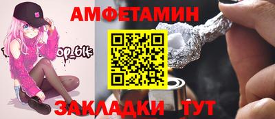 mdpv Моздок