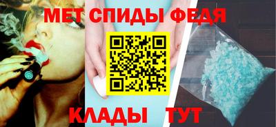 наркотики Можга