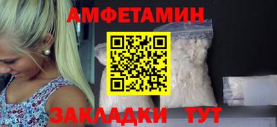 наркотики Можга