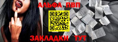 наркотики Можга